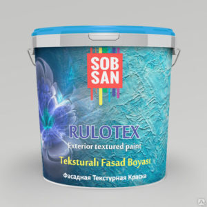 ДЕКОРАТИВНАЯ ТЕКСТУРНАЯ ФАСАДНАЯ КРАСКА RULOTEX
